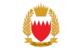 الدفاع البحرينية: أسلحتنا ووحداتنا كافة في أعلى درجات الجاهزية وأهبة الاستعداد الدفاعي