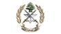 الجيش نشر فيديو في "اليوم العالمي لمكافحة المخدرات" بعنوان "ليسلم الوطن من المخدرات"