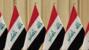 المتحدث باسم الحكومة العراقية: شحنة جديدة من الدولار النقدي ستصل إلى العراق خلال الأيام المقبلة المتحدث باسم الحكومة العراقية: شحنة جديدة من الدولار النقدي ستصل إلى العراق خلال الأيام المقبلة