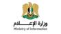 الإعلام السورية: نقف بحزم إلى جانب السعودية وسياستنا بالمنطقة لا ترتكز على فتح جبهات جديدة