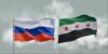بيسكوف: موسكو على تواصل مع دمشق بشأن القواعد العسكرية الروسية في سوريا بيسكوف: موسكو على تواصل مع دمشق بشأن القواعد العسكرية الروسية في سوريا