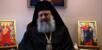 المتروبوليت الصوري يعايد عبر "النشرة" اللبنانيين بالفصح: مع المسيح يمكن التغلب على الآلام