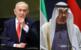 القناة 12: نتانياهو اجرى اتصالاً هاتفياً مع رئيس الإمارات تناول تأمين حركة الطيران بين الإمارات وإسرائيل