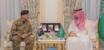 وزير الدفاع السعودي التقى قائد الجيش الباكستاني: سنواصل العمل لمواجهة الاعتداءات على بلدنا وزير الدفاع السعودي التقى قائد الجيش الباكستاني: سنواصل العمل لمواجهة الاعتداءات على بلدنا