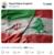 عراقجي نشر صورة العلمين الإيراني واللبناني تزامنا مع قصف صاروخي إيراني على إسرائيل عراقجي نشر صورة العلمين الإيراني واللبناني تزامنا مع قصف صاروخي إيراني على إسرائيل
