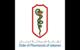 نقيب الصيادلة زار اللواء الركن لاوندس: نشدد بمكافحة الدواء المهرّب والمزوّر حفاظا على صحة المواطنين