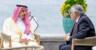 وزيرا خارجية السعودية وباكستان ناقشا التطورات في اليمن وسلامة الملاحة البحرية وزيرا خارجية السعودية وباكستان ناقشا التطورات في اليمن وسلامة الملاحة البحرية