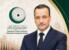 انتخاب إسماعيل ولد الشيخ أحمد أمينًا عامًا لمنظمة التعاون الإسلامي انتخاب إسماعيل ولد الشيخ أحمد أمينًا عامًا لمنظمة التعاون الإسلامي