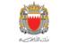 الداخلية البحرينية: القبض على 41 عضوًا في تنظيم مرتبط بالحرس الثوري الإيراني وفكر ولاية الفقيه