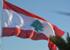 لبنان دولة واحدة... فمن يقرّر؟ لبنان دولة واحدة... فمن يقرّر؟