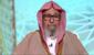 مفتي عام السعودية يحث القوات على الاستعداد لبذل النفس والتصدي للحوثيين مفتي عام السعودية يحث القوات على الاستعداد لبذل النفس والتصدي للحوثيين