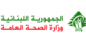 الصحة: غارة العدو الإسرائيلي على سيارة في وادي فرون أدت في حصيلة أولية إلى استشهاد مواطن