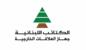 "الكتائب" دان استهداف منشآت في الإمارات وعُمان: تصعيد خطير ونحمّل إيران مسؤوليته