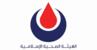 "الهيئة الصحية الإسلامية": ندعو الأهالي لعدم التوجه إلى قراهم إلا بعد التأكد من سريان وقف النار "الهيئة الصحية الإسلامية": ندعو الأهالي لعدم التوجه إلى قراهم إلا بعد التأكد من سريان وقف النار