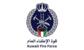 قوة الإطفاء الكويتية: السيطرة على حريقَين في موقعَين بعد استهدافهما من قبل إيران ولا إصابات