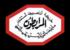 "المرابطون": القرار الاستراتيجي للسيسي في صون الأمن القومي العربي يؤكد أن مصر ركيزة أساسية لضمان الاستقرار