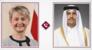 وزير خارجية قطر لنظيرته البريطانية: لضرورة وقف الاعتداءات الإيرانية والعودة لطاولة الحوار