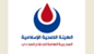 الهيئة الصحية الاسلامية: اصابة مسعفين اثنين في النبطية الفوقا جراء استهداف إسرائيلي وسنبقى الى جانب اهلنا الهيئة الصحية الاسلامية: اصابة مسعفين اثنين في النبطية الفوقا جراء استهداف إسرائيلي وسنبقى الى جانب اهلنا