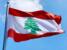 "الجديد": التزام لبنان بقرارات الحكومة واتفاق الإطار أسهم ببدء انفتاح اقتصادي خليجي "الجديد": التزام لبنان بقرارات الحكومة واتفاق الإطار أسهم ببدء انفتاح اقتصادي خليجي