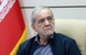 "حماس": بزشكيان هنأ الحية وأكد وقوف إيران إلى جانب الشعب الفلسطيني وحقوقه وقضيته