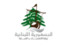 وزارة الاقتصاد: رفع سعر ربطة الخبز الأبيض من الحجم الوسط في الأفران إلى 75 ألف ليرة وزارة الاقتصاد: رفع سعر ربطة الخبز الأبيض من الحجم الوسط في الأفران إلى 75 ألف ليرة
