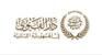 هيئة رعاية السجناء في دار الفتوى شكرت المساهمين بإقرار قانون العفو: خطوة بالاتجاه الصحيح