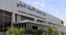 السفير العراقي في إيران: مطار النجف الأشرف سيفتح أبوابه أمام الرحلات الإيرانية خلال 24 ساعة