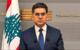 مرقص دان استشهاد مسعفَين أحدهما مصوّر: سنواصل عرض الاعتداءات الإسرائيلية أمام المجتمع الدولي مرقص دان استشهاد مسعفَين أحدهما مصوّر: سنواصل عرض الاعتداءات الإسرائيلية أمام المجتمع الدولي