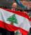 رئيس الفيفا يرفع علم لبنان في كاس العالم: بصفتي مواطنا لبنانيا كان أمرا رائعا ان احمل علمنا الجميل رئيس الفيفا يرفع علم لبنان في كاس العالم: بصفتي مواطنا لبنانيا كان أمرا رائعا ان احمل علمنا الجميل