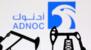 "بلومبرغ": شركة بترول أبوظبي أبلغت عملاءها باستئناف تحميل النفط الخام من موانئ الإمارات "بلومبرغ": شركة بترول أبوظبي أبلغت عملاءها باستئناف تحميل النفط الخام من موانئ الإمارات