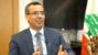 هاني نوّه بجهود النيابة العامة المالية ومكتب مكافحة الجرائم المالية في دعم الرقابة وإنفاذ القانون