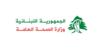 وزارة الصحة شجبت استهداف إسرائيل مركز الرعاية الأولية في صور: اعتداء ممنهج على القطاع الصحي